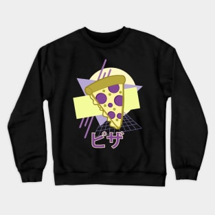 Kawaii Pizza Japanese 90s Retro Style Crewneck Sweatshirt